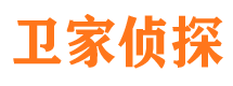 寻甸市私家侦探